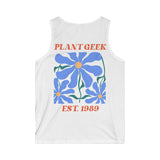 Plant Geek Vest (Est. 1989) Blue/Orange
