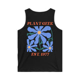 Plant Geek Vest (Est. 1977) Blue/Orange