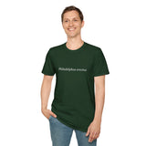 'Philadelphus erectus' Minimalist Black T-Shirt — Botanical Latin Text Tee